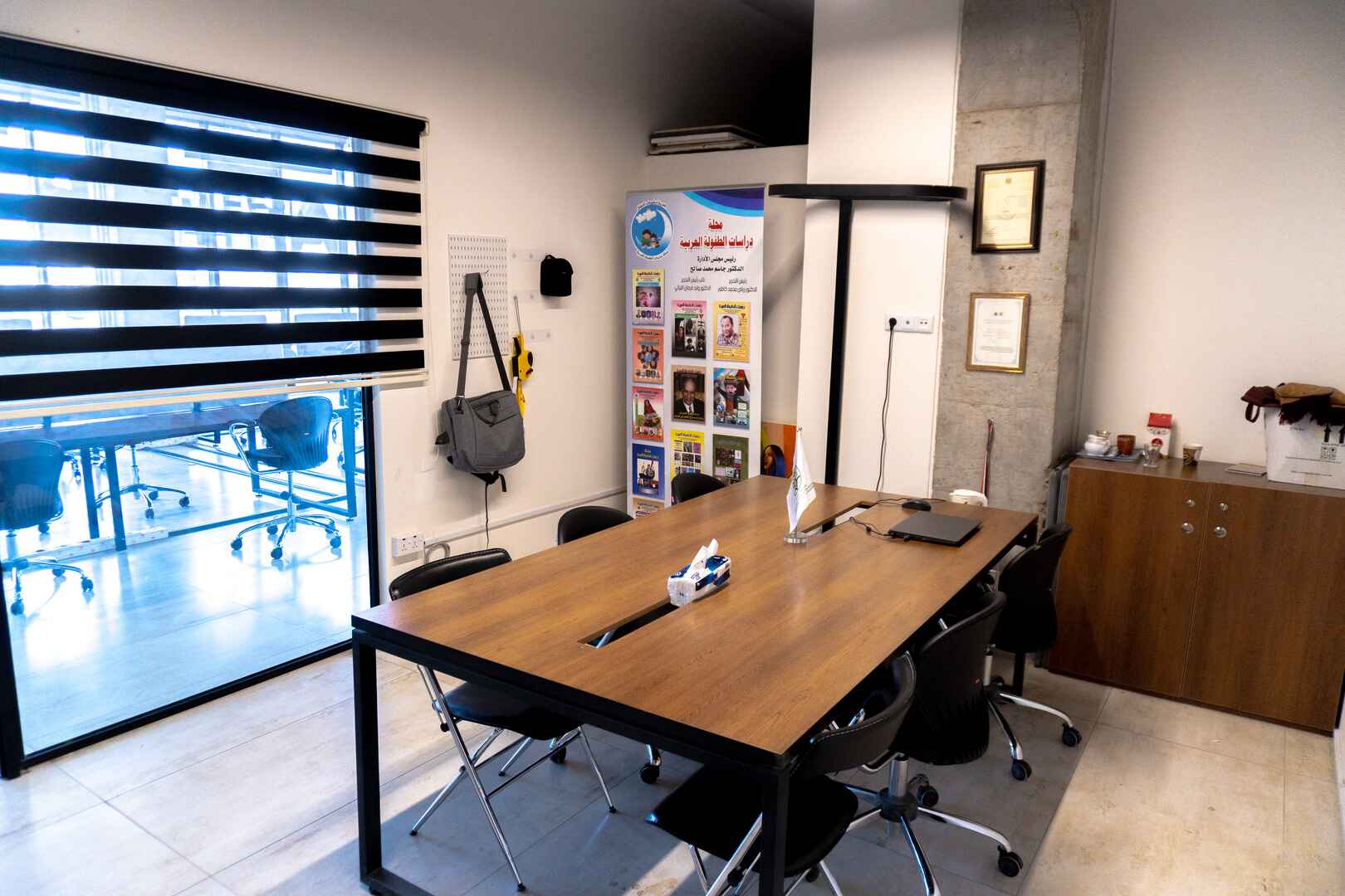 Private Offices